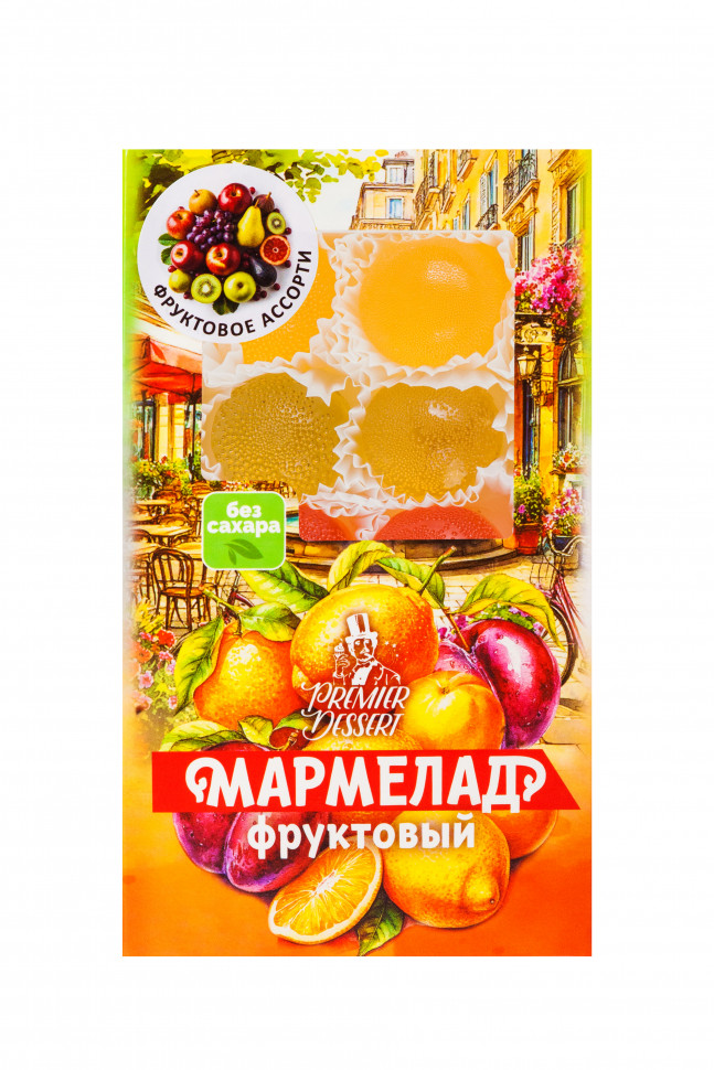  Мармелад Премиум Десерт ФРУКТОВЫЙ (ананас, яблоко, гранат) 200г    в Кемерово
