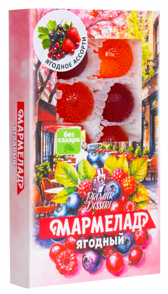 Мармелад Премиум Десерт ЯГОДНЫЙ (клюква, смородина,клубника) 200г в Кемерово