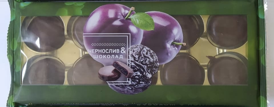  Конфеты Чернослив & шоколад 100г     в Кемерово