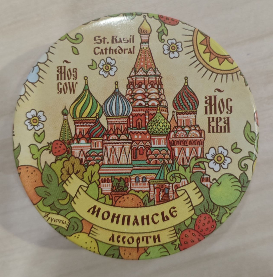  Сладарт Монпансье "Ассорти" Москва, 60г   в Кемерово
