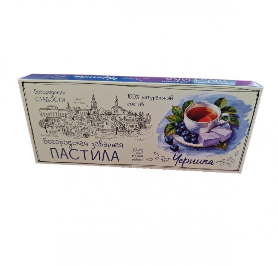  Пастила заварная "Черника", 250г в Кемерово