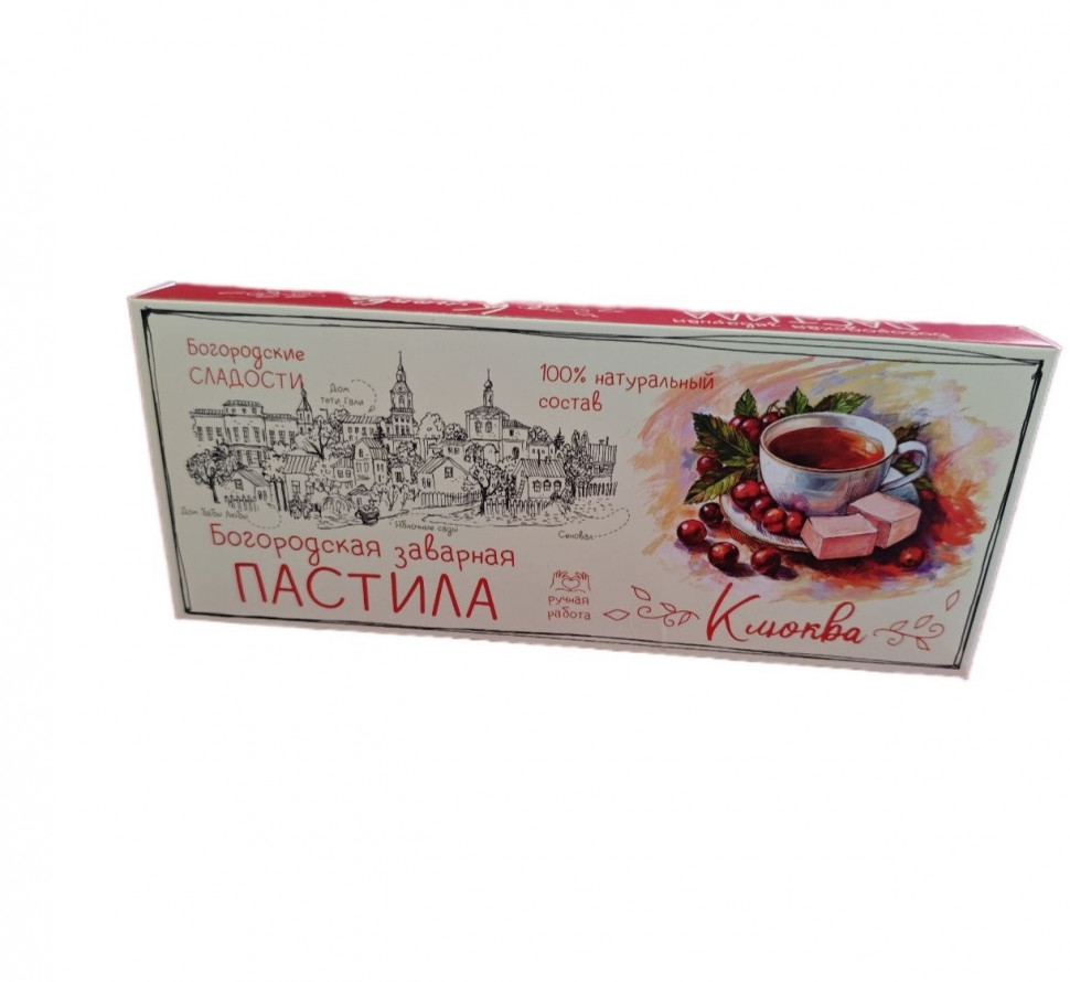  Пастила заварная "Клюква", 250г в Кемерово