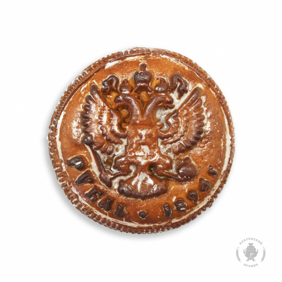  Пряник печатный  Рубль, (начинка сгущёнка+грецкий орех), 300г в Кемерово