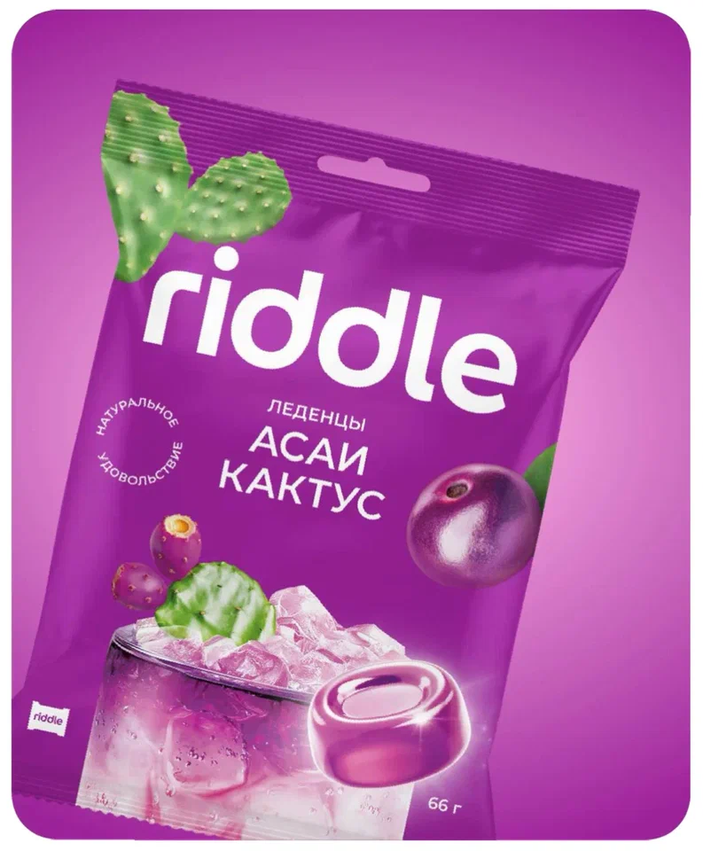  Карамель леденцовая "Асаи и Кактус", 66г в Кемерово