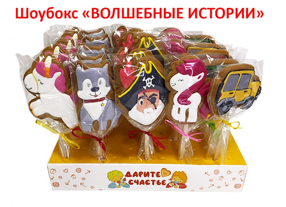  Пряники имбирные на палочке БЭЛЛЬ "Волшебные истории" (блок 24шт по 40г)  в Кемерово