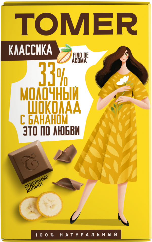 №1 Фабрика Томер  Молочный шоколад с БАНАНОМ, 90г в Кемерово