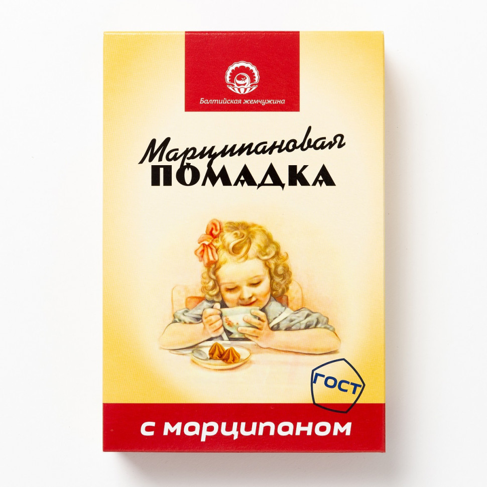  АКЦИЯ!!!Балтийская жемчужина. Помадка Марципановая,(коробка 12шт по150г) (срок годности до 16.01.27) в Кемерово